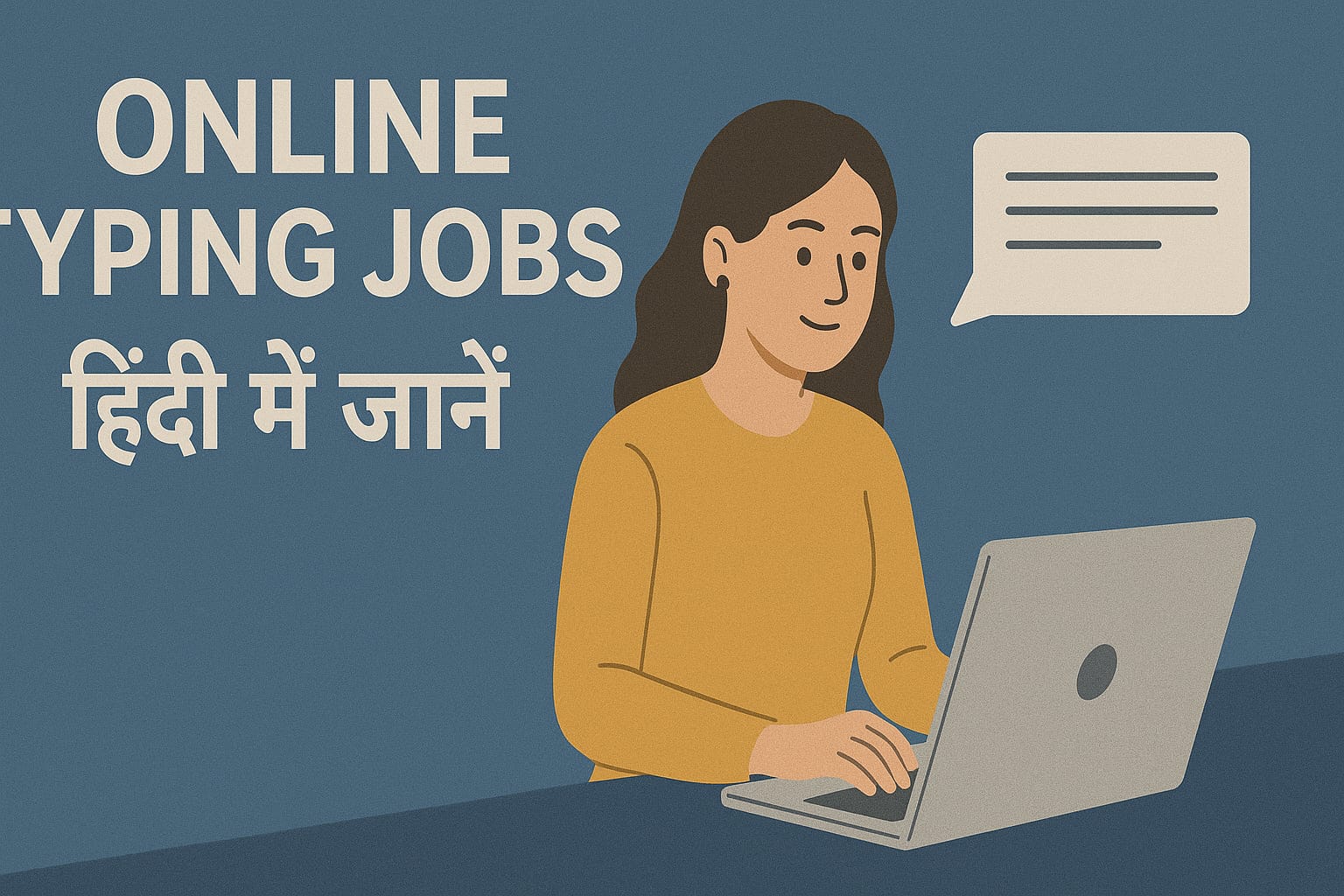 Online Typing Jobs